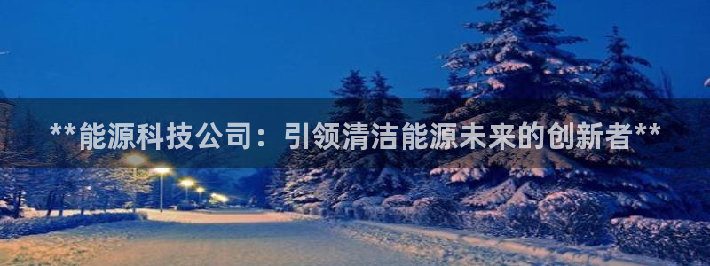 sunbet苹果app