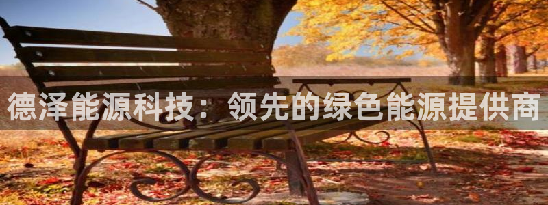 申博官网电脑版下载