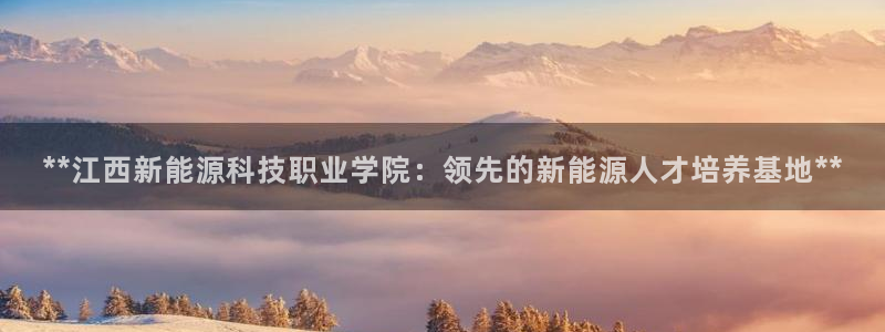 sunbet首页登录入口