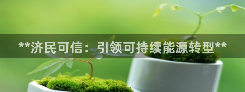 sunbet中国官网