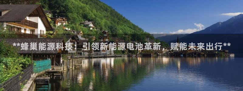 sunbet申搏app下载