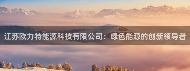 申博app下载
