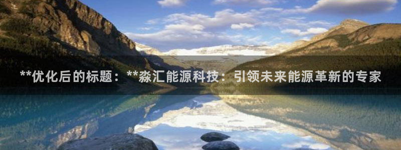 申博手机网址