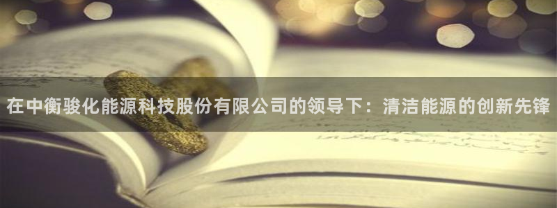sunbet官网登录首页