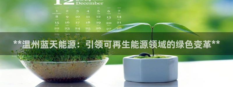 sunbet官网代理下载