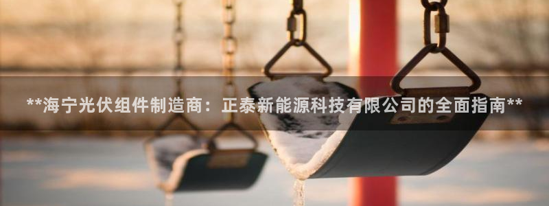 sunbet手机版登录