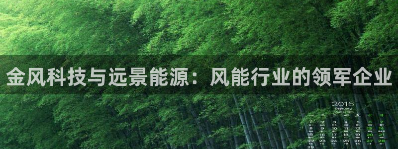 sunbet苹果app