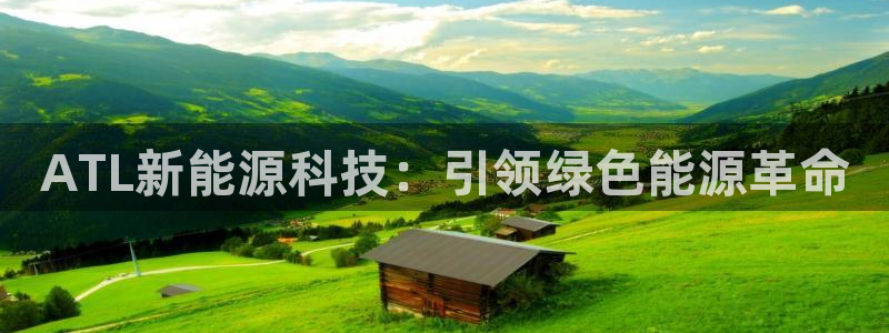 sunbet申搏app下载