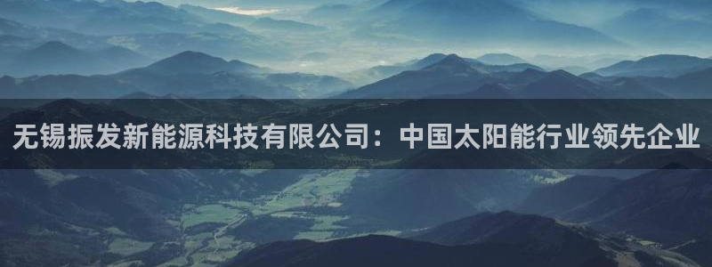 申博app下载