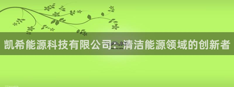 sunbet安卓下载