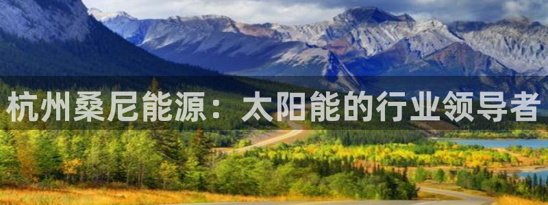 sunbet安卓下载
