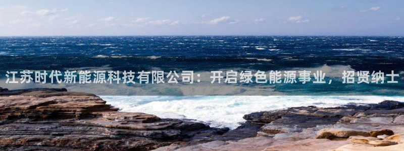 sunbet手机版登录