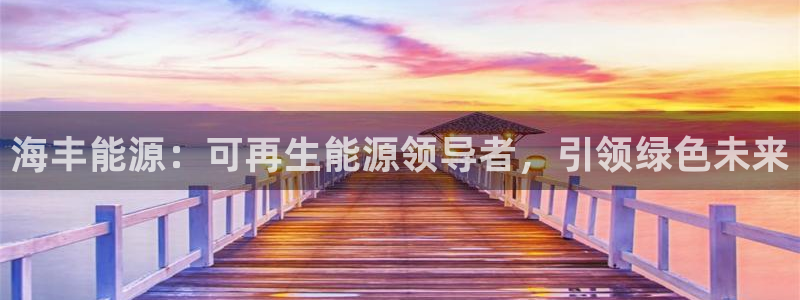 申博手机网站
