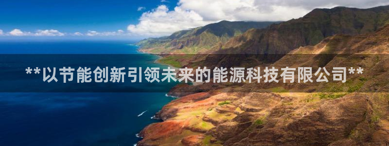 sunbet靠谱吗