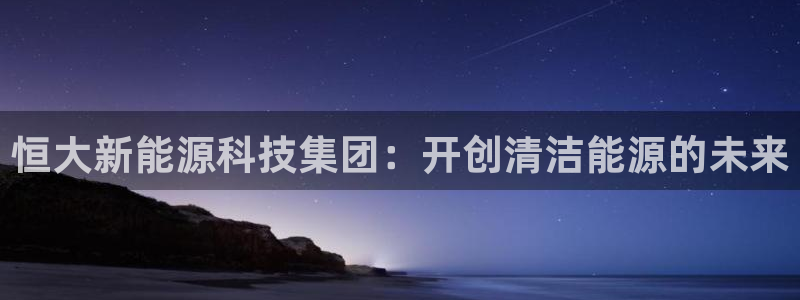 sunbet手机网页版
