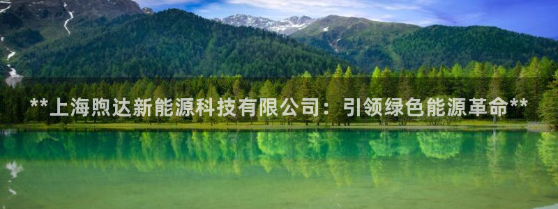 sunbet苹果app