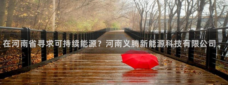 sunbet靠谱吗
