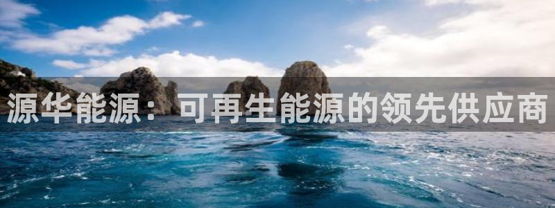 申博手机版app下载