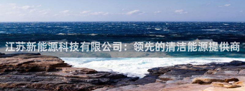申博手机版官网