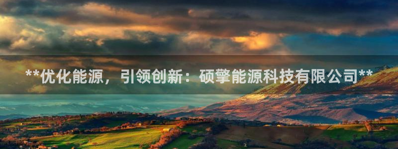sunbet手机网页版本