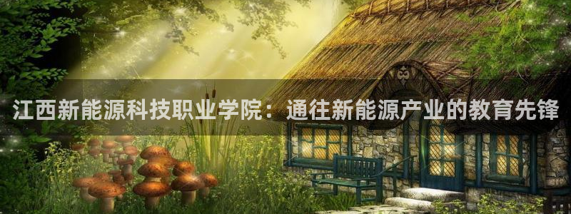 sunbet游戏
