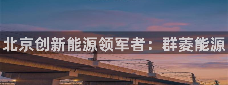 sunbet官网开户登录手机版