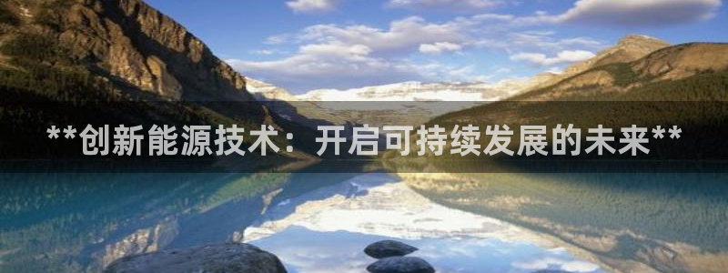 sunbet手机版登录