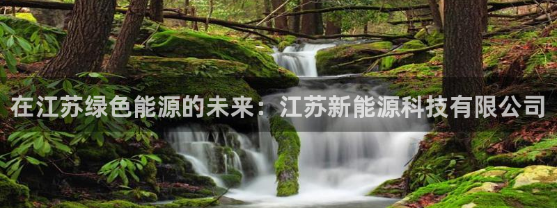 申慱sunbet手机版登