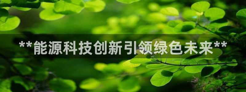 sunbet线上真人手机版