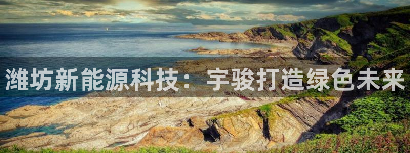 申慱sunbet网站