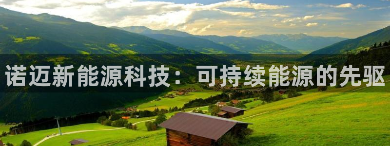 sunbet申搏地址