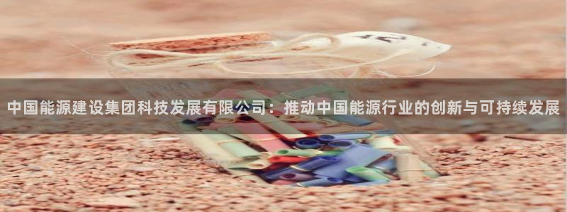 申博视讯