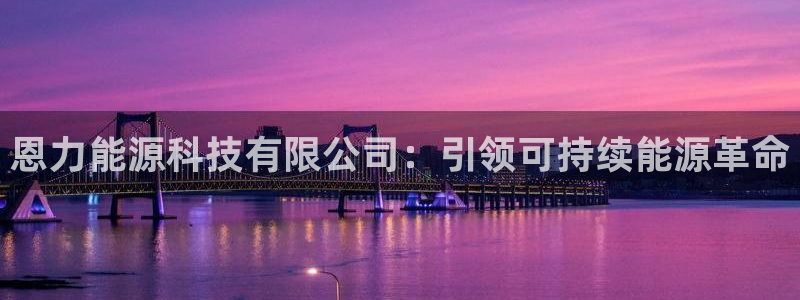 sunbet游戏