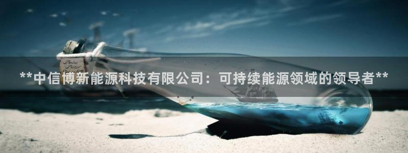 sunbet首页登录入口