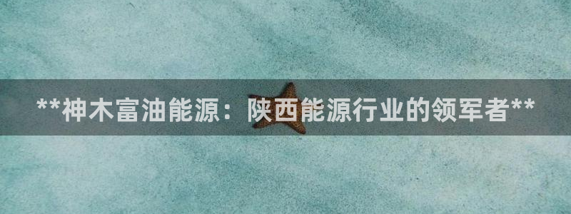 下载申搏sunbet并安装app
