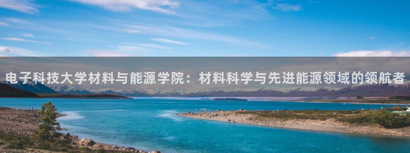 申博官方网站手机版下载