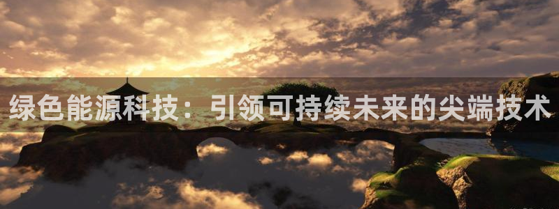 sunbet申搏app下载