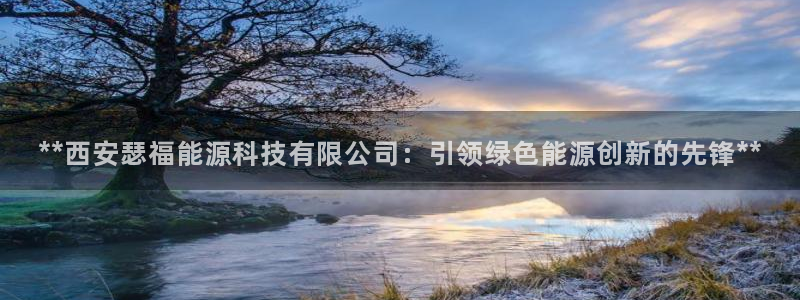 sunbet官网welcome