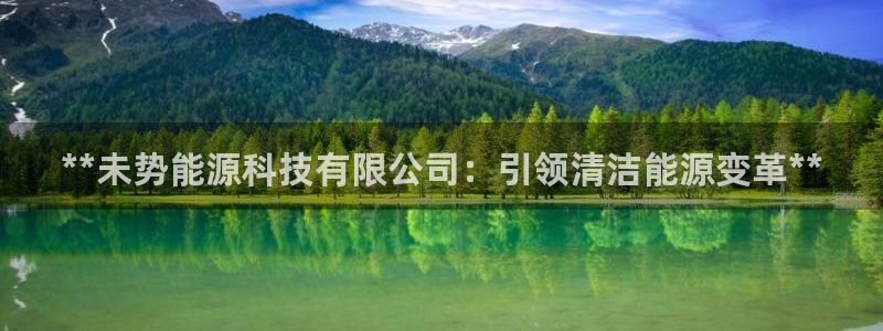sunbet手机版官网下载
