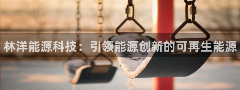 sunbet官网登录首页