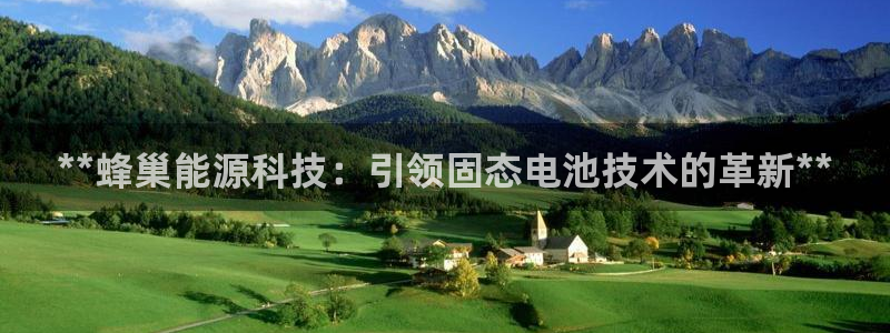 sunbet靠谱吗