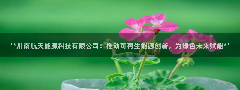 sunbet靠谱吗