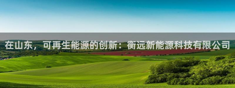 进入sunbet官网手机版登陆