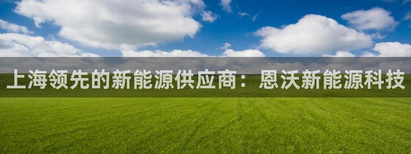 下载申搏sunbet并安装app