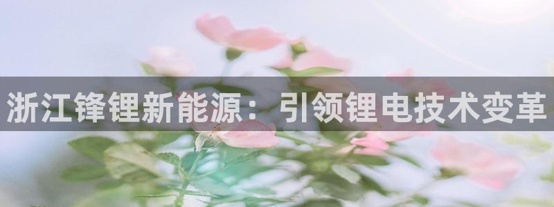 sunbet游戏