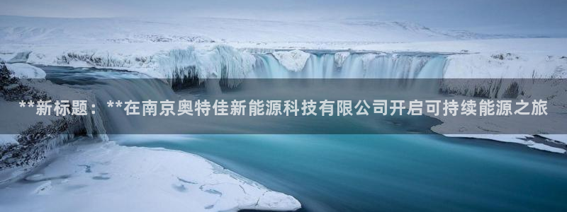sunbet源码