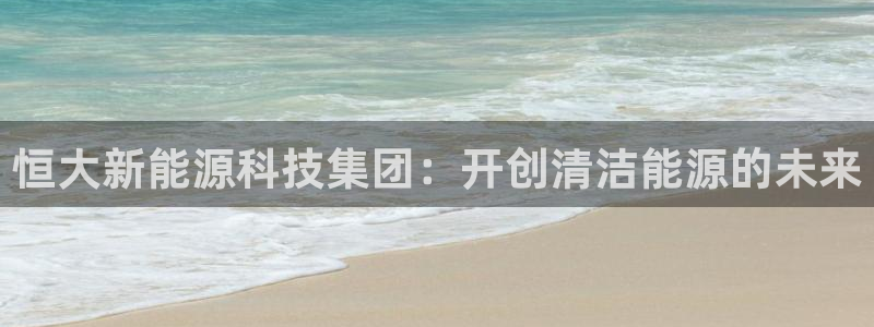sunbet首页登录入口