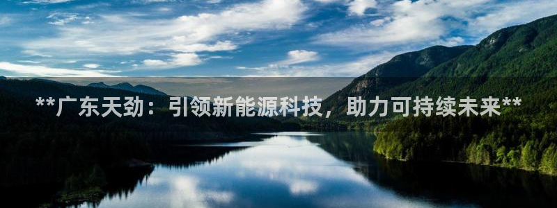 sunbet苹果app
