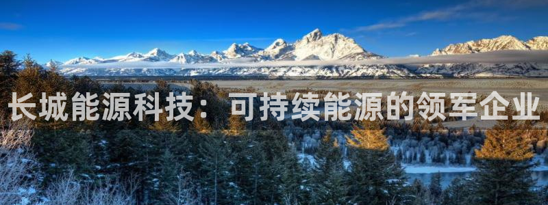 下载申搏sunbet并安装app