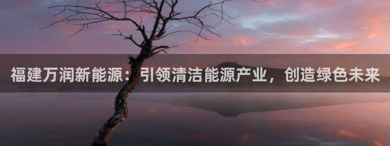 sunbet官网welcome